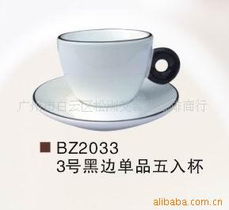 家居日用品 提升生活品質的日?；锇? class=